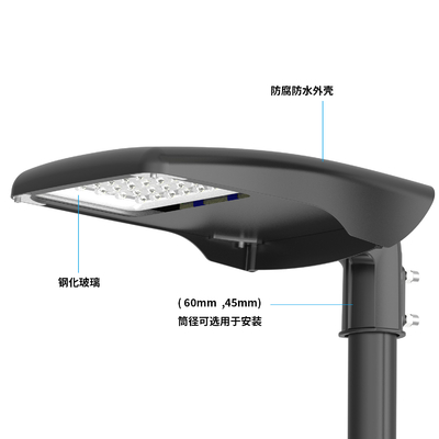 60w IP66 Suya Dayanıklı Dış Mekan Smd Sokak Yol Lambası Döküm Alüminyum